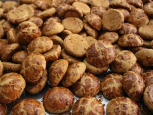 Tarifi 3 Kuşaktır Sır Gibi Korunan 100 Yıllık ‘Amasya Çöreği’ Coğrafi İşaret Aldı