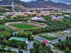 Erzurum Teknik Üniversitesi Öğretim Elamanı alım ilanı