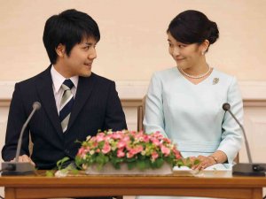 Aşkı Kraliyete Tercih Eden Japon Prensesin Müstakbel Eşinden İmparatorluk Malikanesini Ziyaret