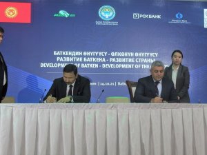 Başkan Sadıkoğlu Kırgızistan’da Düzenlenen Yatırım Forumuna Katıldı