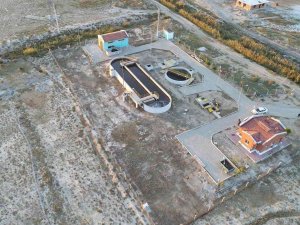 Durasıllı Aat’nin Çevre İ̇zin Belgesi Yenilendi