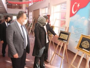 İ̇nönü İ̇mam Hatip Ortaokulunda Mevlid-i Nebi Haftası Kutlama Programı