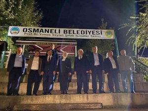 Sakarya Milletvekili Erdoğan’dan Ak Parti Teşkilatına Ziyaret