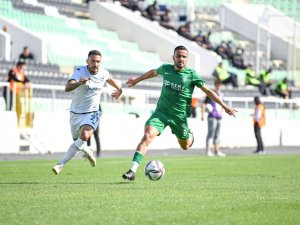 Ziraat Türkiye Kupası: Denizlispor: 5 - Şile Yıldızspor: 4