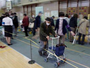 Japonya Genel Seçim İçin Sandık Başında