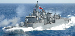 TCG Salihreis (F-246) Savaş Gemisi Rize Limanı'na Demir Atacak