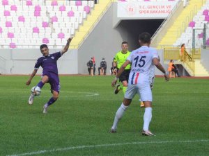 Tff 3. Lig: Orduspor 1967 Futbol İ̇şletmeciliği Sk: 0- İ̇çel İ̇dmanyurdu Sk: 1