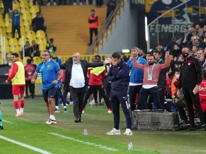 Spor Toto Süper Lig: Fenerbahçe: 0 - Kayserispor: 1 (İ̇lk Yarı)