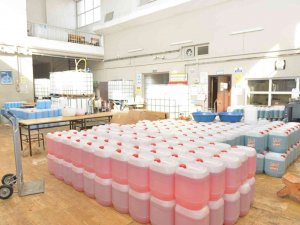 Fabrika Gibi Çalışan Okul 1,5 Yılda 2 Milyon 987 Bin Liralık Ciroya Ulaştı