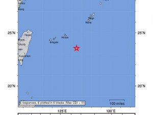 Japonya’da 6.6 Büyüklüğünde Deprem