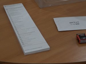 Bulgaristan Seçimleri İçin Oy Verme İşlemi Başladı