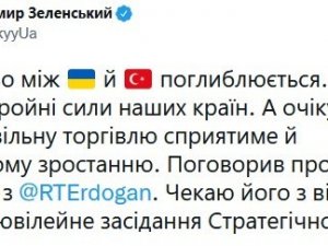 Ukrayna: “Türkiye İle İlişkilerimiz Derinleşiyor”