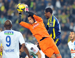 Rizespor – Fenerbahçe Maç Saati Belli Oldu