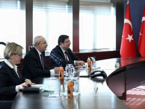 Ti̇p Genel Başkanı Baş’tan Chp Genel Başkanı Kılıçdaroğlu’na Ziyaret