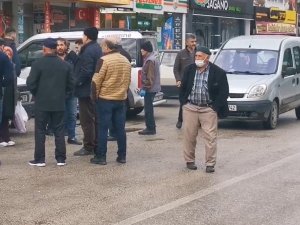 Tokat’ta 4.0’lık Depremin Ardından Artçı Sarsıntılar Yaşandı
