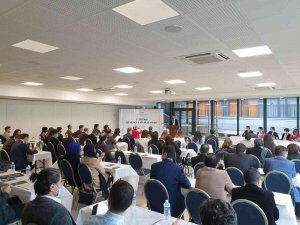 Ytb, Yurt Dışındaki Türk Hukukçuları Fransa’da Bir Araya Getirdi