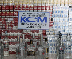 Artvin'de 29 Bin Paket Kaçak Sigara Ele Geçirildi