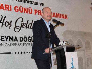 İ̇çişleri Bakanı Süleyman Soylu: “Gelecek Nesillerimize Cumhuriyetimizin İkinci Asrını Emanet Edeceğiz”