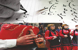 RTEÜSEM'den YDS Arapça ve Halk Oyunları Tulum Kursu