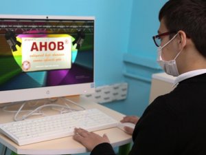 Ordu’da Öğrenciler Ahob İle Başarıya Odaklanacak