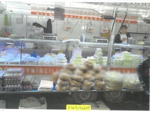 İ̇negöl Belediyesi Fırsatçılığa Fırsat Vermiyor