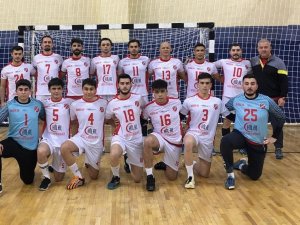 Bilecik Gençlik Spor Kulübü İlk Maçını 1 Sayıyla Kaybetti