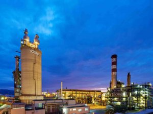 İ̇gsaş, Gübre Fiyatlarında İndirim Yaptığını Açıkladı