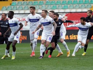 Spor Toto 1. Lig: Tuzlaspor: 1 - Büyükşehir Belediye Erzurumspor: 1