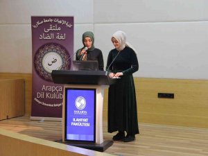 Saü İ̇lahiyat Fakültesi’nde Dünya Arapça Günü Etkinliği Düzenlendi