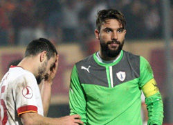 Galatasaray'dan 9 Gol Yiyen Kaleci PFDK'ya Sevk Edildi