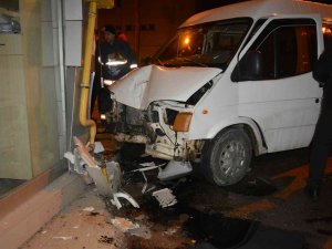 Ordu’da Muhtemel Facia Kıl Payı Atlatıldı: 1 Yaralı