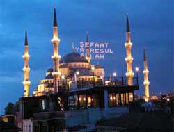 Rize ili Ramazan İmsakiyesi