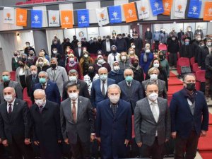 Ak Parti Daraltılmış İ̇l Danışma Meclisi Toplantısı Yapıldı