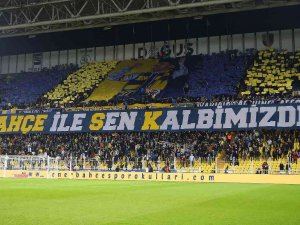 Spor Toto Süper Lig: Fenerbahçe: 1 - Adana Demirspor: 2 (Maç Sonucu)