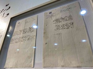 Yahya Kemal Beyatlı’nın ’Allah Baki’ Adlı Şiiri İlk Kez Edebiyatseverlerle Buluştu