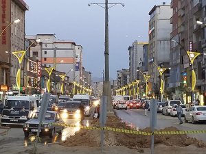 İ̇ran’daki Deprem Yüksekova’da Da Hissedildi