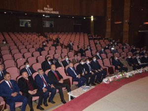 2022 Yılının İlk “İ̇l Koordinasyon Kurulu Toplantısı” Yapıldı