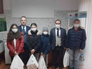 Koruma Kurulu’ndan Yükümlü Çocuklarına Eğitim Desteği