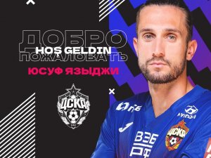 Yusuf Yazıcı, Cska Moskova’ya Transfer Oldu