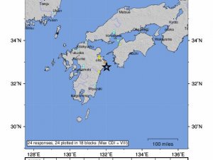 Japonya Açıklarında 6.3 Büyüklüğünde Deprem
