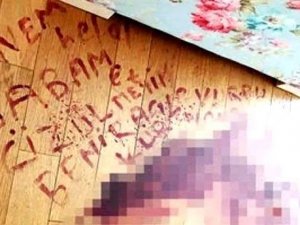 Kanıyla Kendisini Vuranın Kocası Olduğunu Yazmıştı, İstinaf 9 Yıllık Hapis Cezasını Onadı