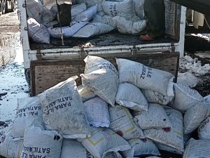 Van’da Çalıntı 125 Torba Kömür Ele Geçirildi