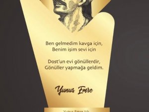 “Rtük Türkçe Ödülleri” 27 Ocak’ta Sahiplerini Buluyor