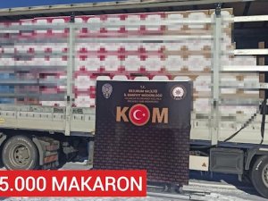 Erzurum Merkezli 3 İlde Sigara Kaçakçılığı Operasyonu
