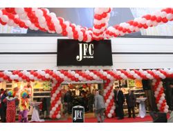 Jfc Store 20. Mağazasını Ordu’da Açtı