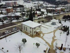 20. Yüzyıldan Günümüze Ulaştı, Bugünün De Tarihine Tanıklık Ediyor