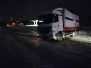 Kamyon, Tır Ve Otobüsün Karıştığı Zincirleme Kazada 15 Kişi Yaralandı
