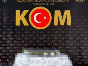 Siirt’te Aracın Gizli Bölümlerine Saklanmış 860 Paket Kaçak Sigara Ele Geçirildi