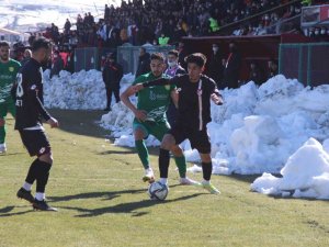 Tff 3. Lig: Elazığspor: 0 - Osmaniyespor: 0