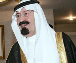 Suudi Arabistan kralı vefat etti!